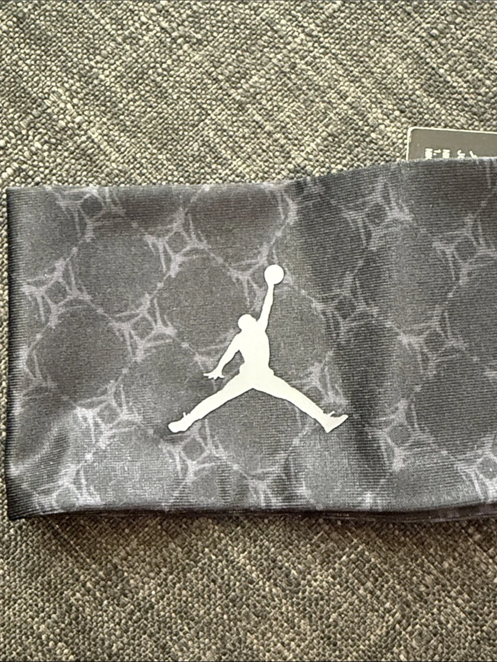 Jordan Black/Gray Patterned Dri-FIT Headband with Jumpman Logo